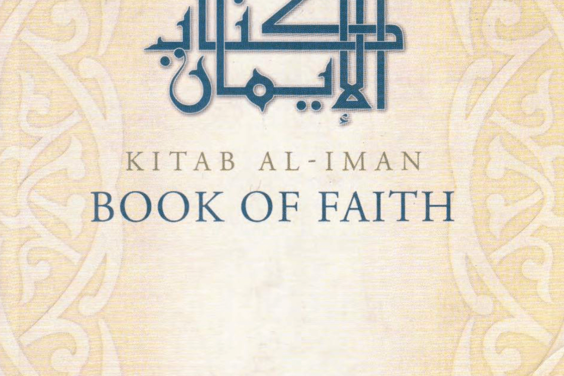 Are non-Ahmadis Muslim or&nbsp;Kafir?