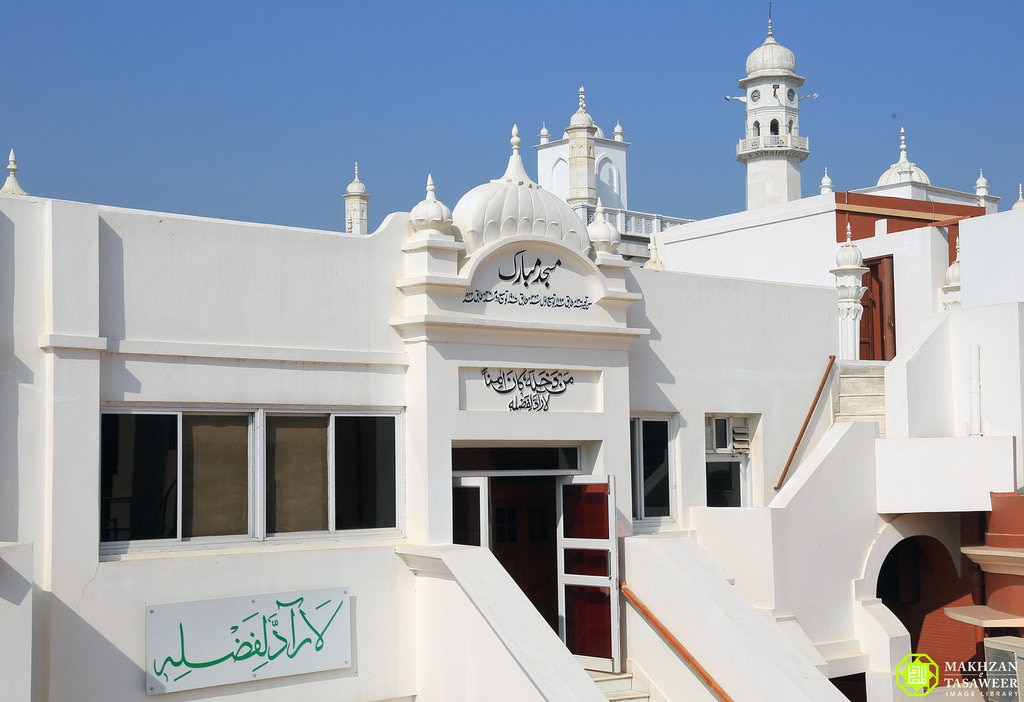 Establishing the Truthfulness of the Promised Messiah(as) from the Holy&nbsp;Quran